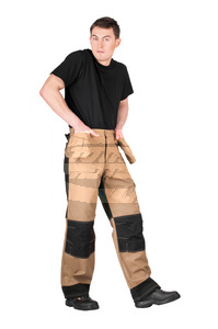 DOPRODEJ! Kalhoty pasové NARELLAN, béžové