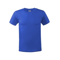 Triko PROCERA UNISEX 150g