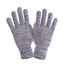 Rukavice X-GREY